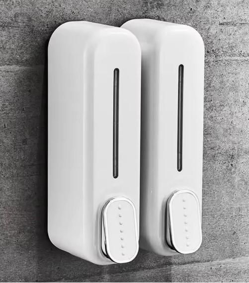 Home Essential